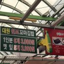 광장17호 이미지