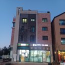 임경당공인중개사사무소 이미지