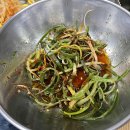 국수랑막창이랑 이미지