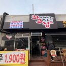 천변2길 이미지