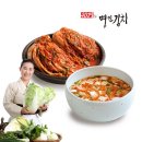 유정식품