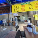 학산1리 이미지