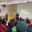 동대문장애인종합복지관 이미지