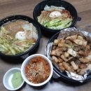 미담육가 이미지