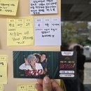 세대공감바다음악제 | 말자쇼 방청 당첨 꿀팁부터 현장 관람 후기까지 총정리