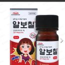 페리독 이미지