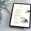 김민재동물병원 이미지