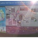 남한강 자전거길 이미지