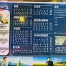 인생건어물춘천스무숲점 네이버블로그