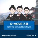 K-인력직업소개소 이미지