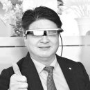 수정광학안경 네이버블로그