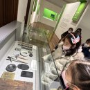 1월5주 - 한밭교육박물관 견학 이미지