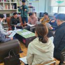 청룡초등학교장고분교장 이미지