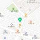 인동35길-7 이미지