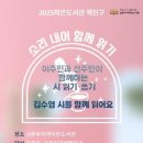 무지개작은도서관 이미지