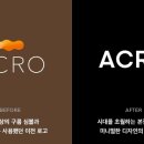 대림첨단정비 이미지