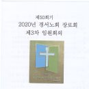 가막골사랑방