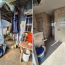 백두산낚시터 | 죠이커플의 [백두산낚시터] 24.08.23