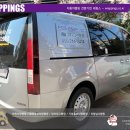 (주)그린환경 이미지