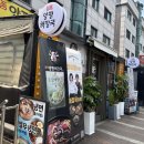 일품 양평해장국 신기점 | 구로해장국맛집 24시간 영업하는 혼밥 먹고 싶을때 일품양평해장국 남구로역점