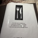 신세계한우 | [강남 맛집] 강남 하우스오브신세계 맛집, 미도 한우 함박 후기