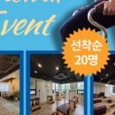 필라테스M