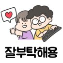 한국외식산업진흥원