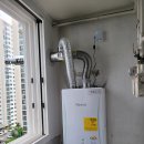 상남동토월성원아파트친환경콘덴싱보일러및각방온도조절시스템시공 이미지
