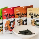 (주)자갈치 이미지