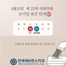 연세봄이오는치과의원 이미지