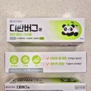 형곡드림약국 이미지