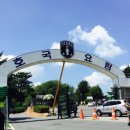 낚시 훈련소 이미지