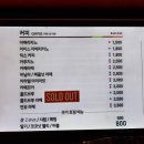더벤티 종로학원가점