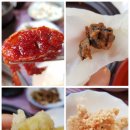 무진장쌈밥 이미지