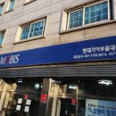 대진상사 이미지