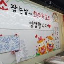 한림한우직판장