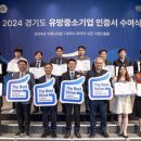 주식회사 펫원 이미지