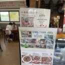 [⭐⭐] 태안 신두리해수욕장 맛집 어촌집식당 SBS황제꽃게장정식 후기