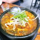 김가한우양곱창구이 네이버블로그