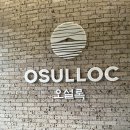 제주기업교육위탁운영
