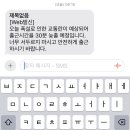 우리꽃집&카페 네이버블로그