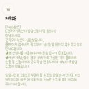 위드내과의원 이미지