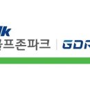 대동골프연습장 이미지