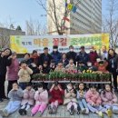 영종 LH7단지 아파트 이미지