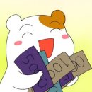 다마시테 이미지