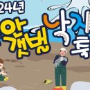 무안중앙로 이미지