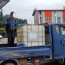 농업기술센터 유용미생물배양장 이미지