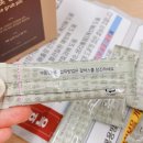 금창농장 이미지