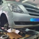 금호타이어 수성대리점 이미지