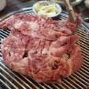 주촌숯불뒤통구이